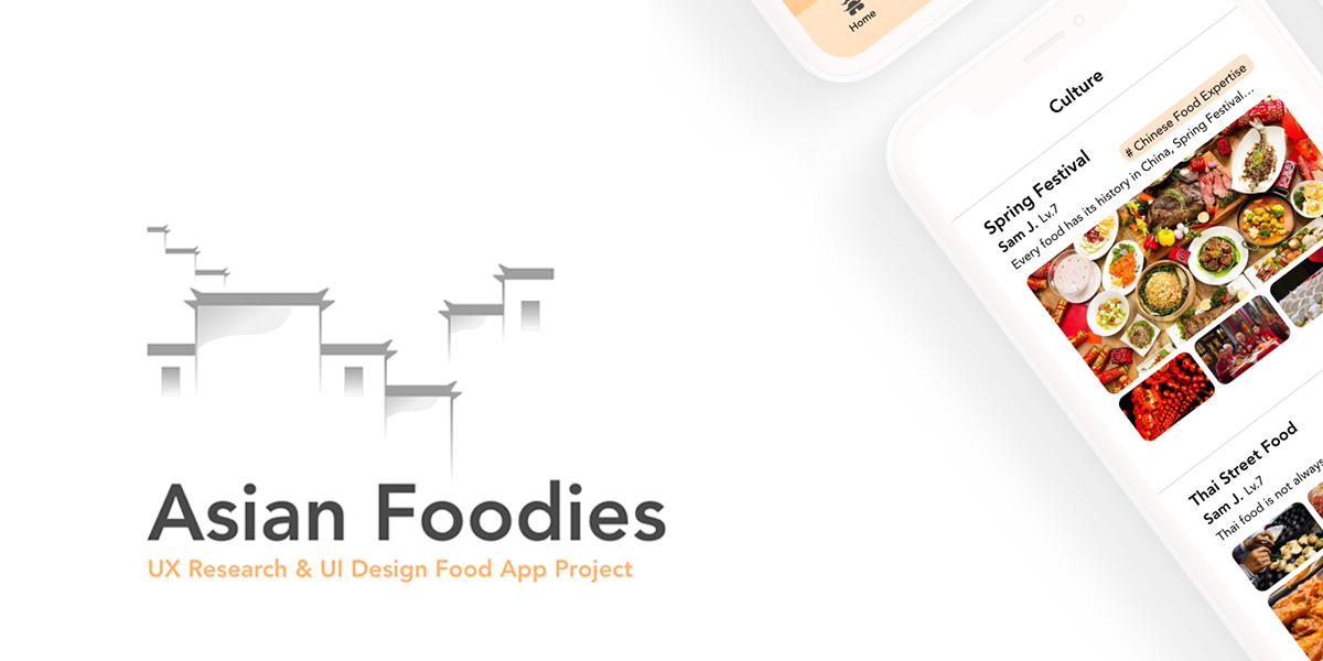 Curry Du's Portfolio Project